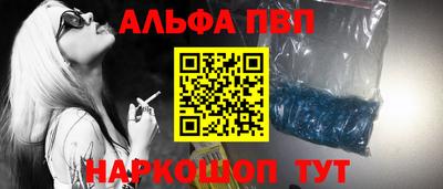 твердый Бугуруслан