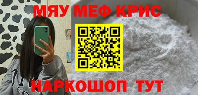 скорость Будённовск
