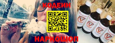 бутик Бузулук