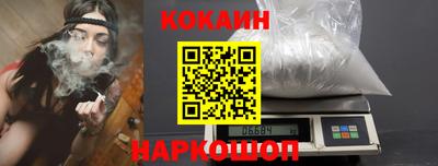 твердый Бугуруслан