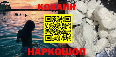 скорость Будённовск