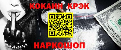 бутик Бузулук