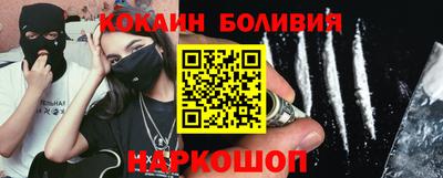 твердый Бугуруслан