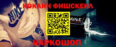 бутик Бузулук