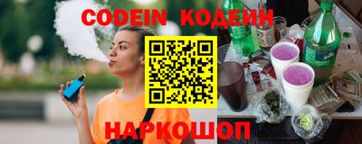 бутик Бузулук