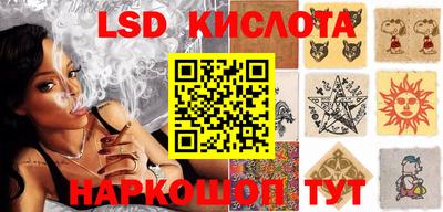 скорость Будённовск