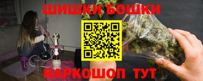 твердый Бугуруслан