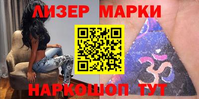 скорость Будённовск