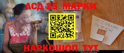 гашишное масло Нарткала