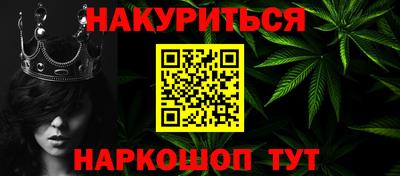 твердый Бугуруслан
