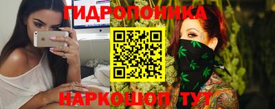 твердый Бугуруслан
