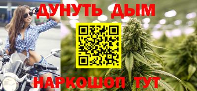 твердый Бугуруслан