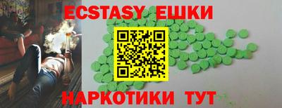 твердый Бугуруслан