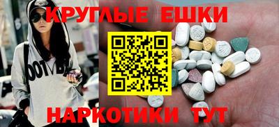 бутик Бузулук