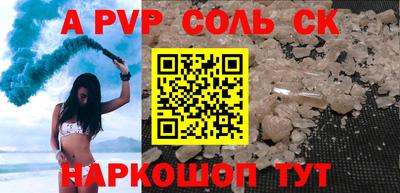 твердый Бугуруслан