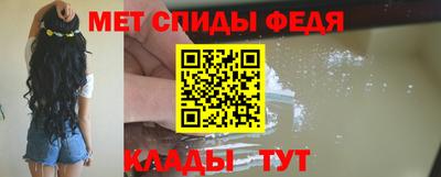 скорость Будённовск