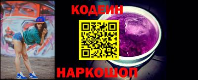 бутик Бузулук