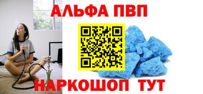 твердый Бугуруслан