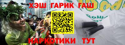 скорость Будённовск