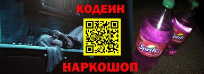 бутик Бузулук