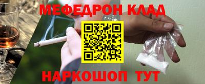 бутик Бузулук