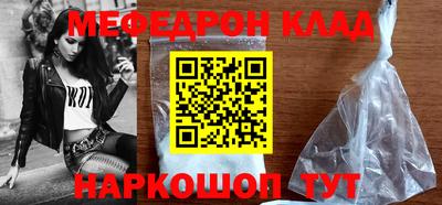 бутик Бузулук